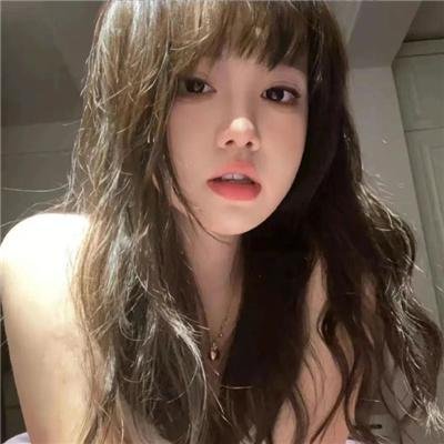 他人之颜