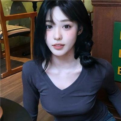 黑眉蚊